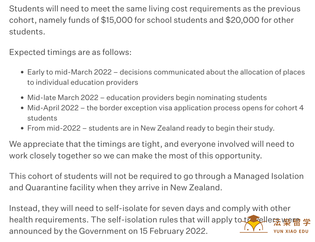 微信图片_20220224125949.png