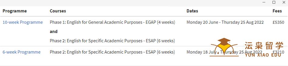 语言班速递：英国大学语言班截止日期汇总！