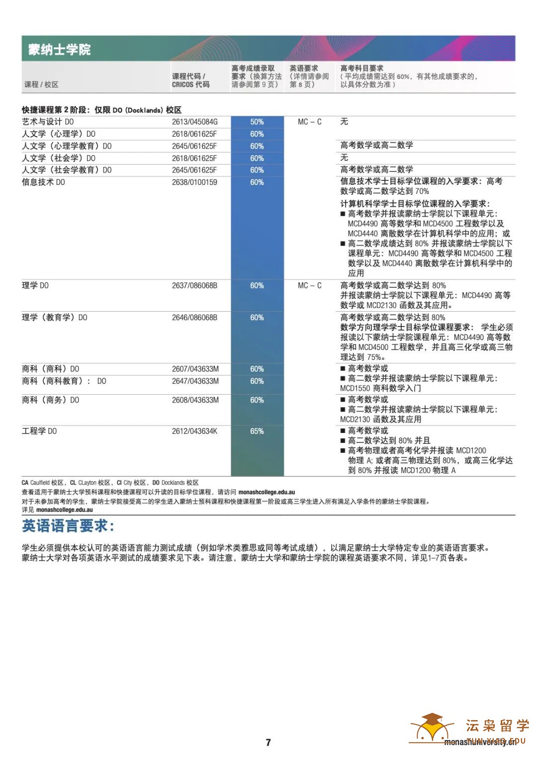 微信图片_20220620110157.jpg