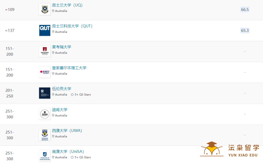 微信图片_20220817145454.png
