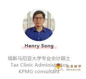 澳大利亚雇主想要找什么样的人？——学生Henry为你分享KPMG求职经验