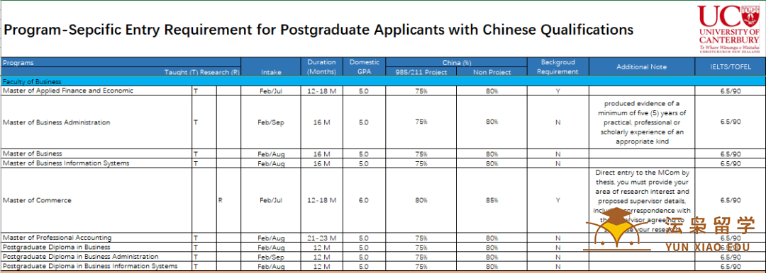 微信图片_20220906094422.png