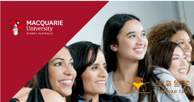 麦考瑞大学推出「管理和金融领域女性奖学金」每年$15,000澳币等着你！