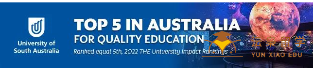 南澳大学2023年早教硕士及IT类别硕士做出重大调整