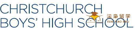 基督城男子高中Christchurch Boys' High School