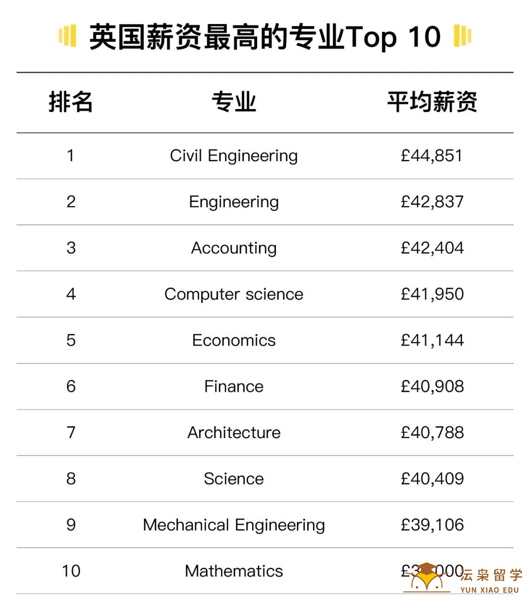 微信图片_20221008110052.jpg