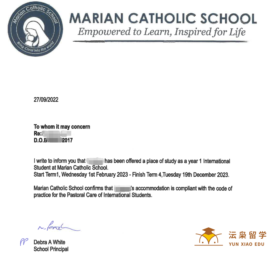 恭喜S同学顺利拿到新西兰玛瑞安天主教小学课程录取通知书！