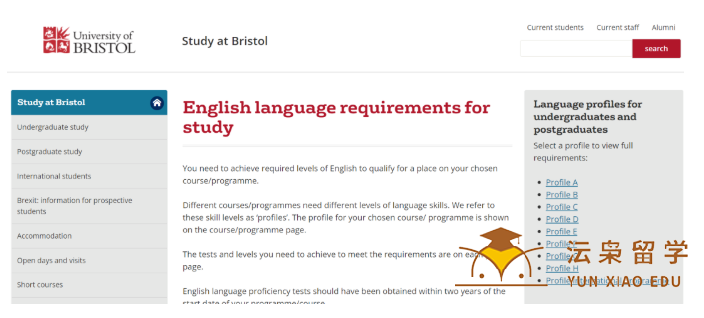 英国布里斯托大学对申请人英语水平要求解读