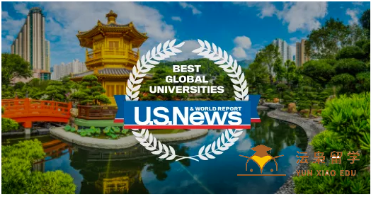 重磅！U.S.News 2023世界大学排名发布！英国大学表现