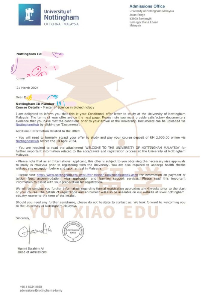 恭喜Z同学顺利拿到马来西亚诺丁汉大学生物技术硕士录取通知！