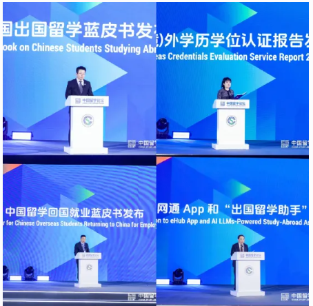 留学大洗牌！新加坡超越美国，跻身全球留学热门第二！