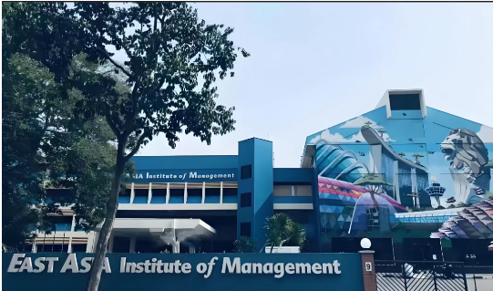 新加坡东亚管理学院留学升学方案